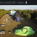Casamara 2 studio au coeur du parc de la Hotoie